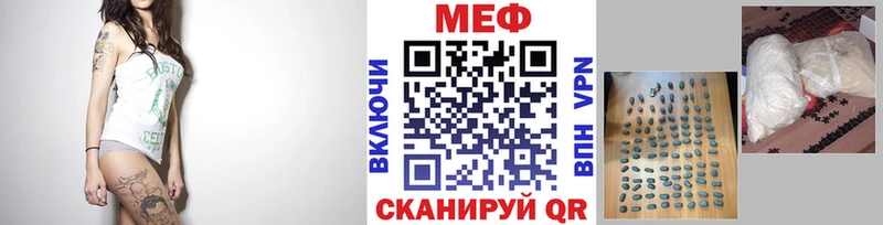 Купить наркотики сайты Макаров Конопля  АМФЕТАМИН  Гашиш  МЕТАМФЕТАМИН  Меф мяу мяу  COCAIN  Alpha PVP 