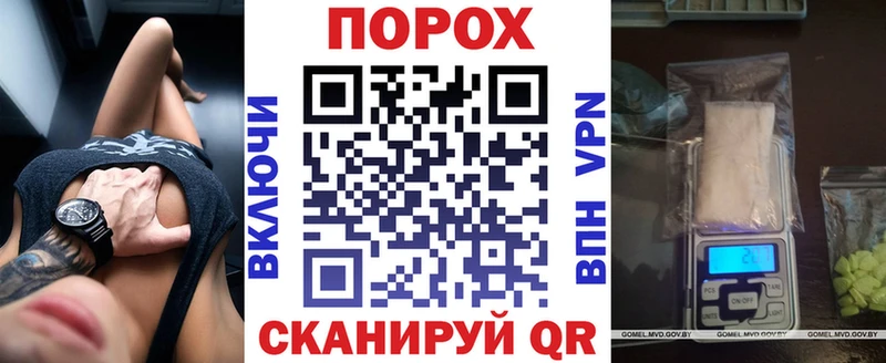 Амфетамин Premium Макаров