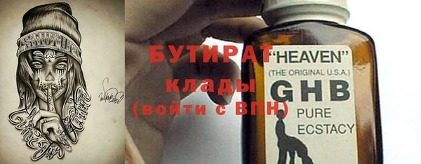 кокаин VHQ Аркадак