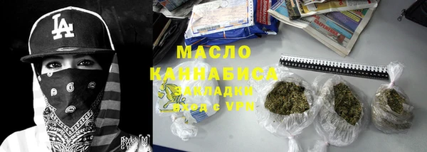 кокаин VHQ Аркадак
