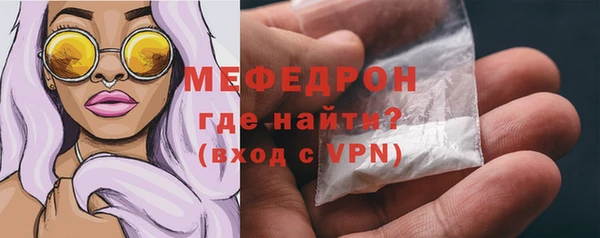 PSILOCYBIN Арсеньев