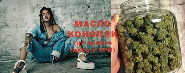 PSILOCYBIN Арсеньев