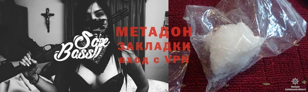 PSILOCYBIN Арсеньев