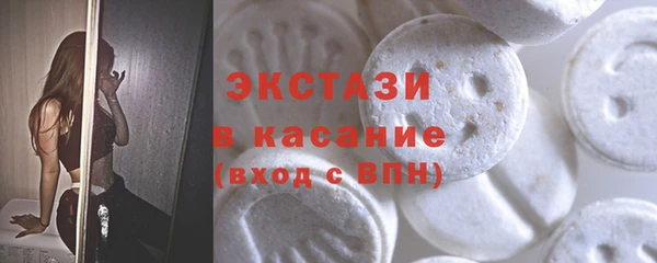 PSILOCYBIN Арсеньев