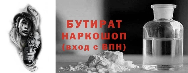 PSILOCYBIN Арсеньев