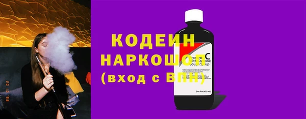 PSILOCYBIN Арсеньев