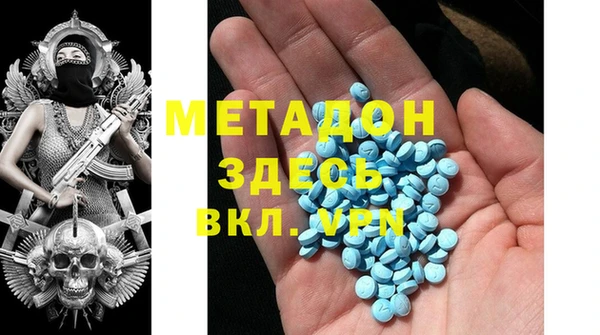 кокаин VHQ Аркадак