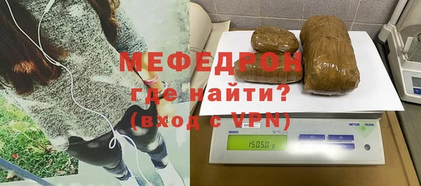 PSILOCYBIN Арсеньев