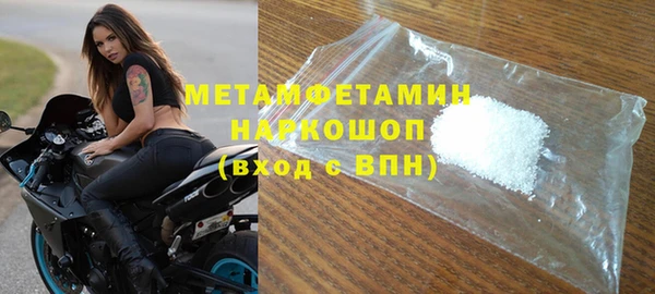 кокаин VHQ Аркадак
