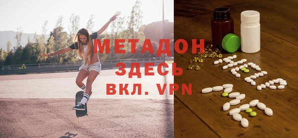 PSILOCYBIN Арсеньев