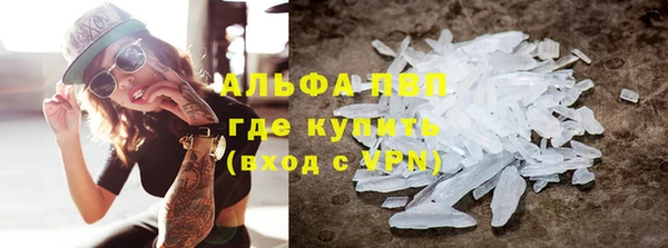 кокаин VHQ Аркадак
