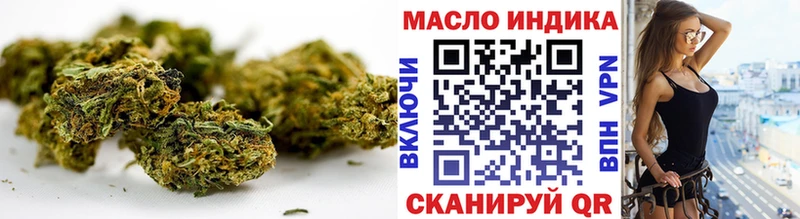 гидра ТОР  Макаров  ТГК жижа 
